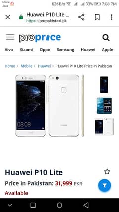 huawei p10 lite 4gb. 128gb