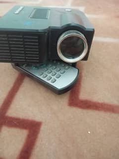 BSNL Projector