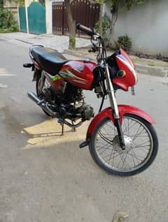 honda CD 70