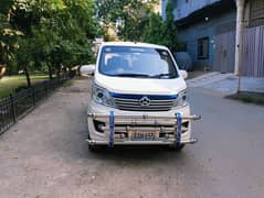 Changan