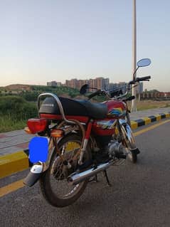 HONDA CD70 2021 ISLAMABAD