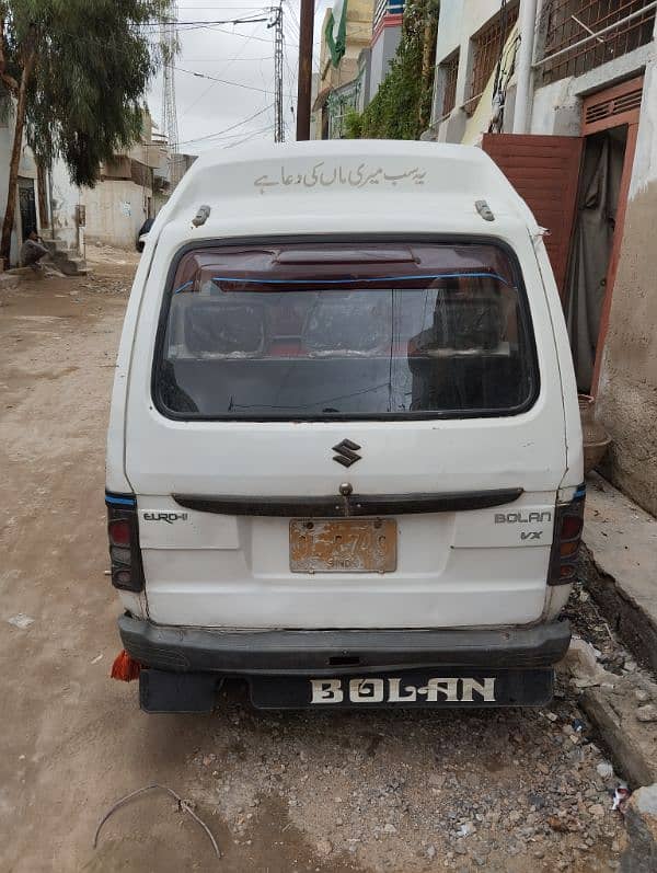 hiroof bolan for sale 2