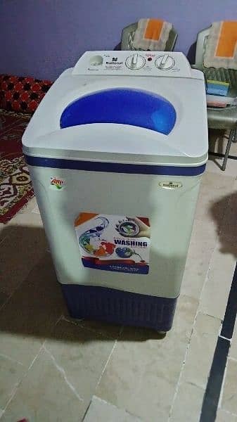 national washing machine 1