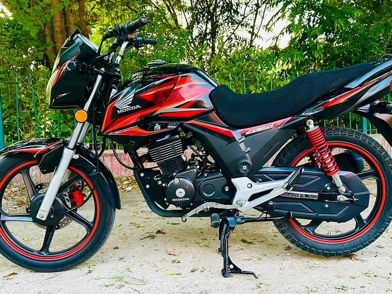 honda 150F 8