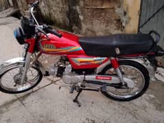 hi speed 70cc lush bike