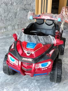 Kids Car BJ 610