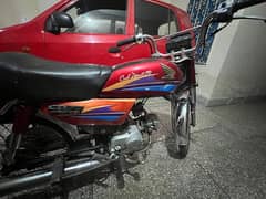 honda cd 70 2007 model