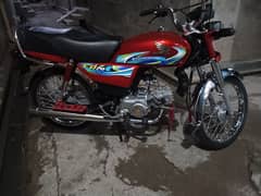 honda CD 70 2024 model good condition