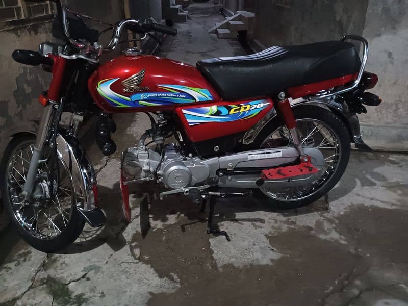 honda CD 70 2024 model good condition 5