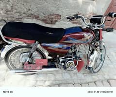 Honda CD 70