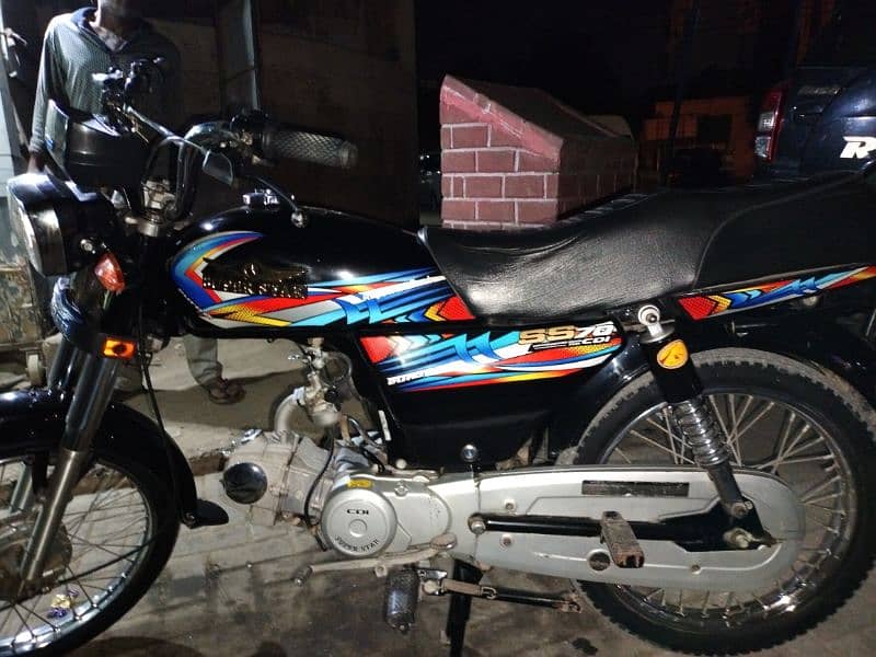 super star 70 cc 1