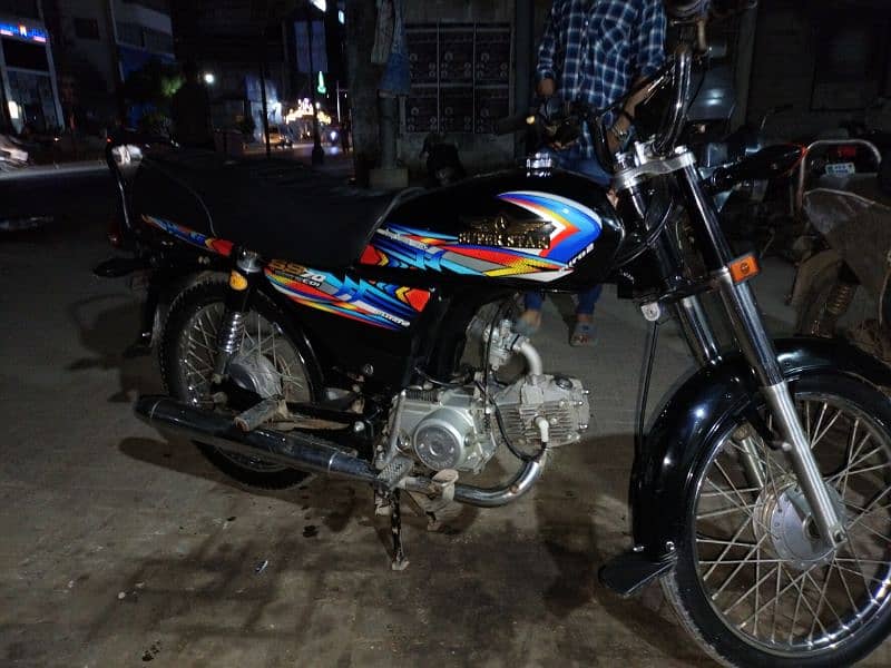 super star 70 cc 3