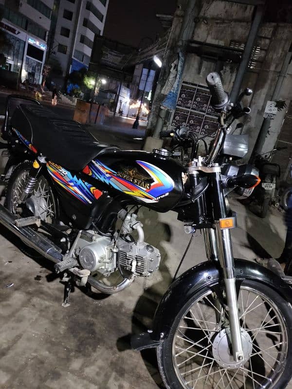 super star 70 cc 4