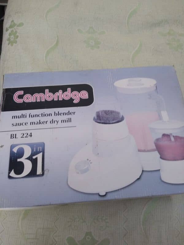 Cambridge blender 3 in 1. 0