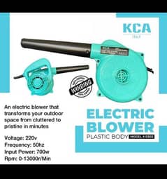 electronic blower