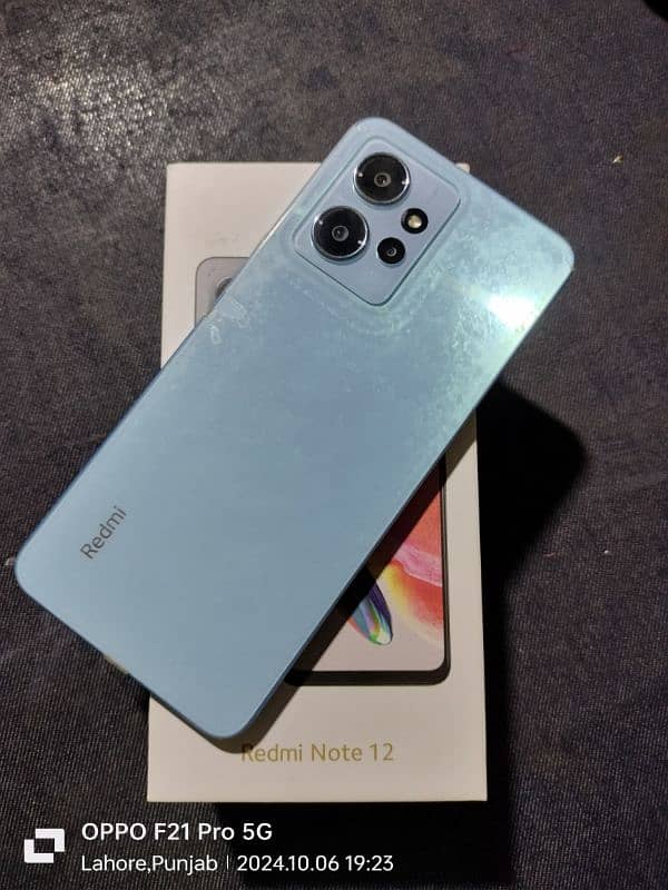 Redmi Note 12 (8/128) 1