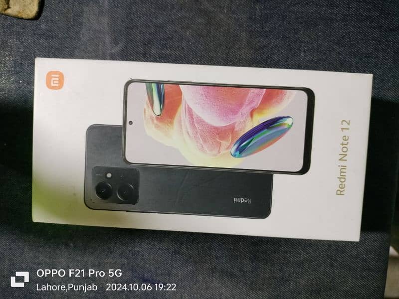 Redmi Note 12 (8/128) 3