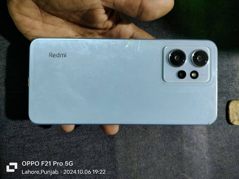 Redmi Note 12 (8/128) 7