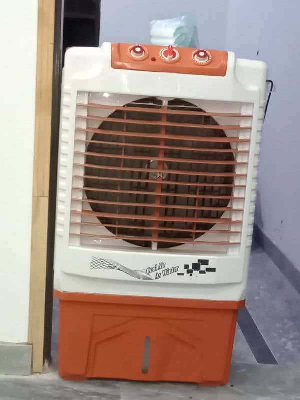 Air cooler 1