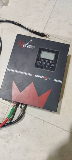 Crown inverter 1.2kw