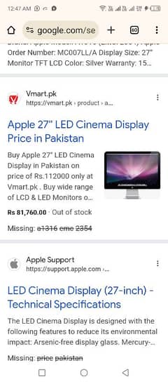 apple Mac 27 inches cinema display