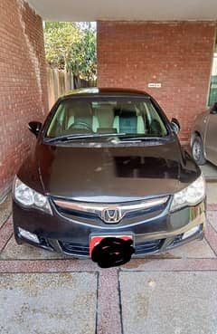 Honda Civic Reborn 0