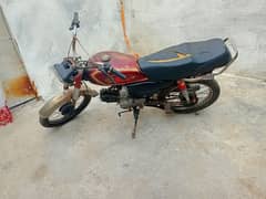 unike baike