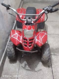 Second hand ATV Squad bike