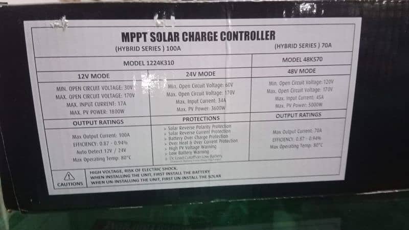 100A MPPT SOLAR CHARGER CONTROLLER 5