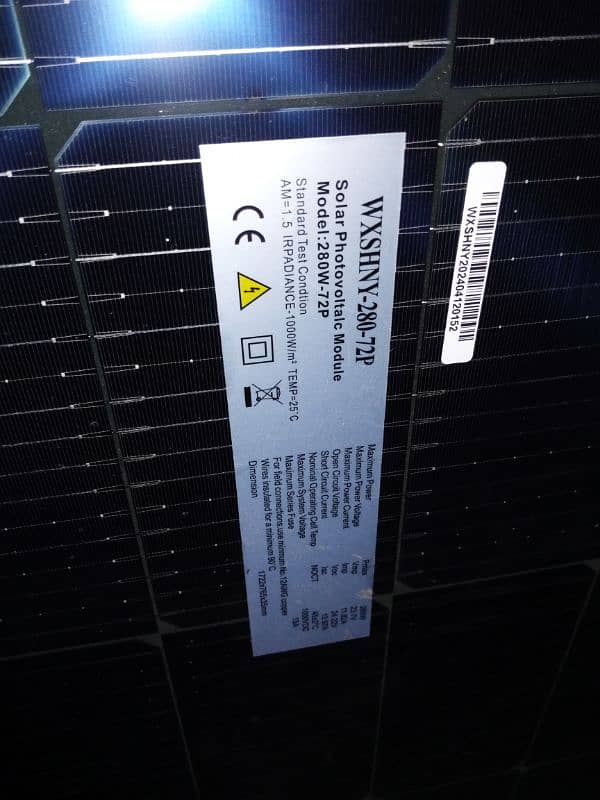 jinko solar 260 watt 2