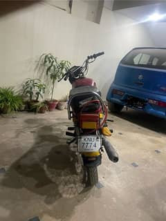 superpower 70cc Red