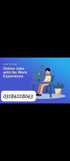 Online marketing work available