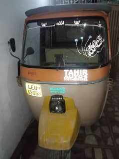 AUTO RIKSHWA