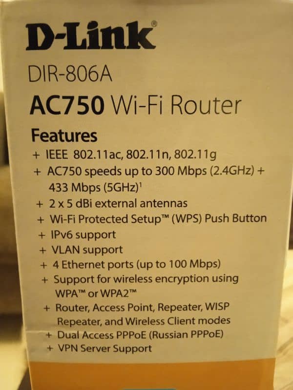 AC750 WIFI ROUTER 1