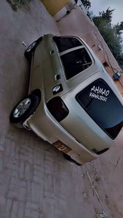 Daihatsu Cuore 2005