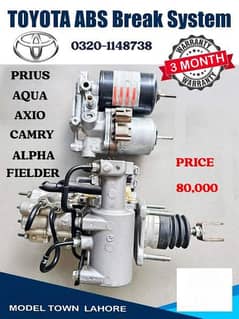 Aqua, Prius, Axio, Feilder,Camry,voxy,Noah
Abs Unit With Fittinh