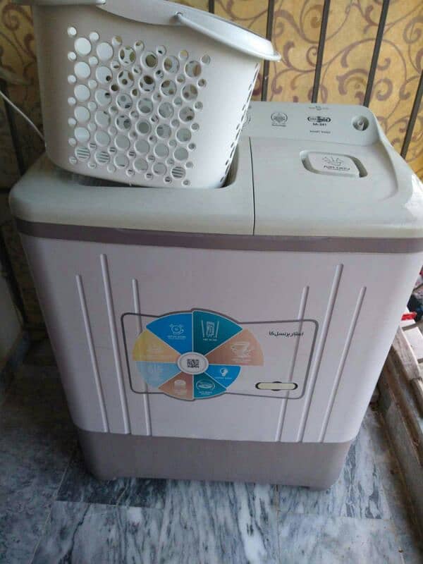 super Asia washing machine 3