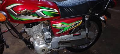 used super star 125