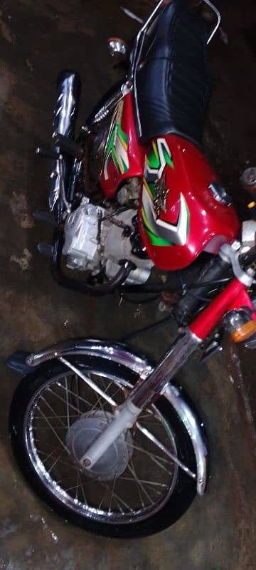 used super star 125 2