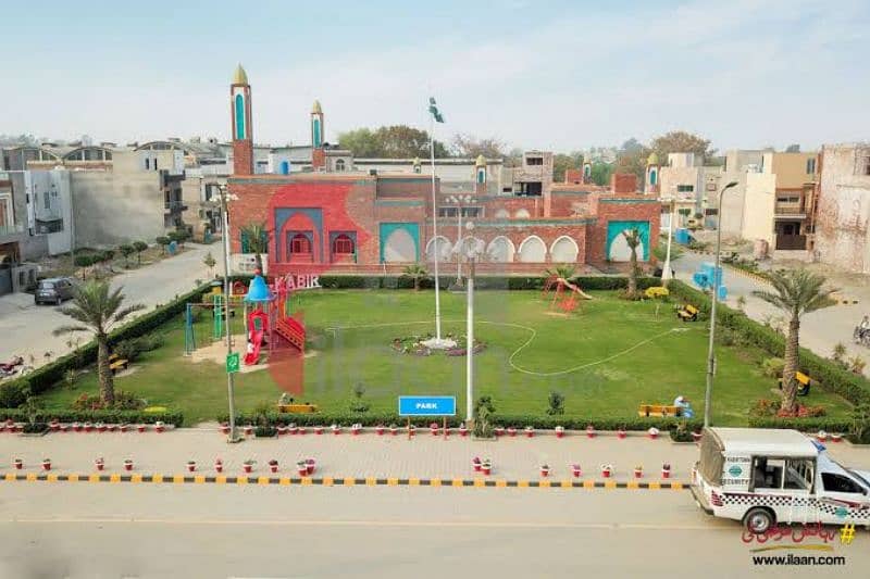 3 Mrla plot for sale in Al Kabir Town Lahore 2