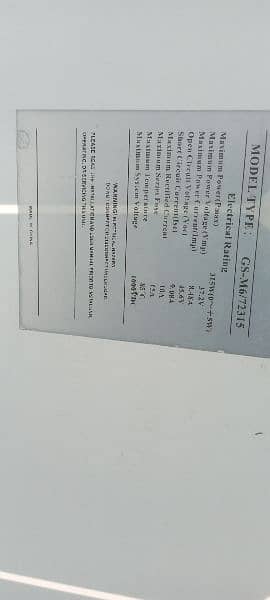 solar panel 315 watt 4