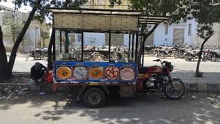 loading rickshaw