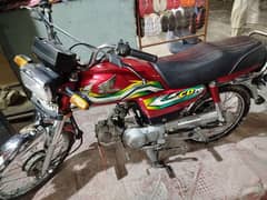 I am offering to sell you CD 70 Bike in Red colour(Honda Company)