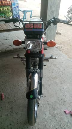 iam selling my honda cg125 0