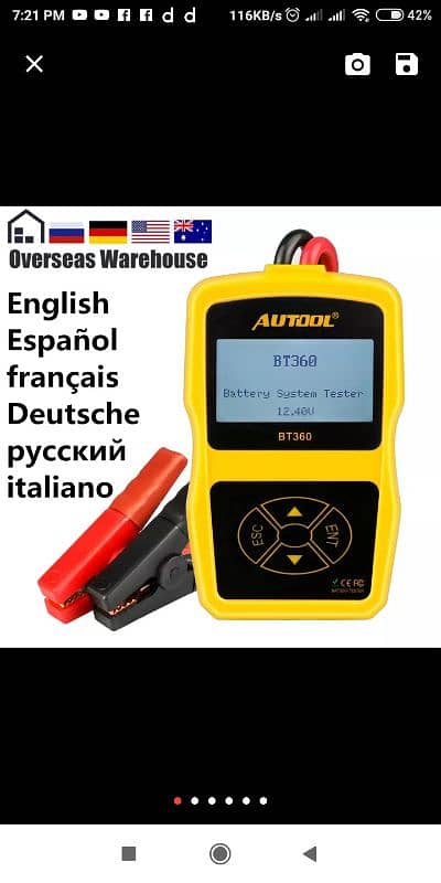 FOXWELL BT100 Pro 12V Car Battery Tester For Flooded AGM GEL 10 10