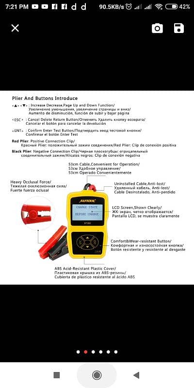 FOXWELL BT100 Pro 12V Car Battery Tester For Flooded AGM GEL 10 13