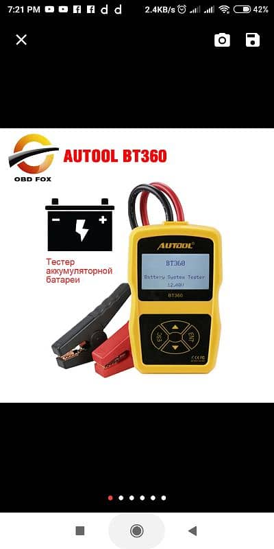 FOXWELL BT100 Pro 12V Car Battery Tester For Flooded AGM GEL 10 16