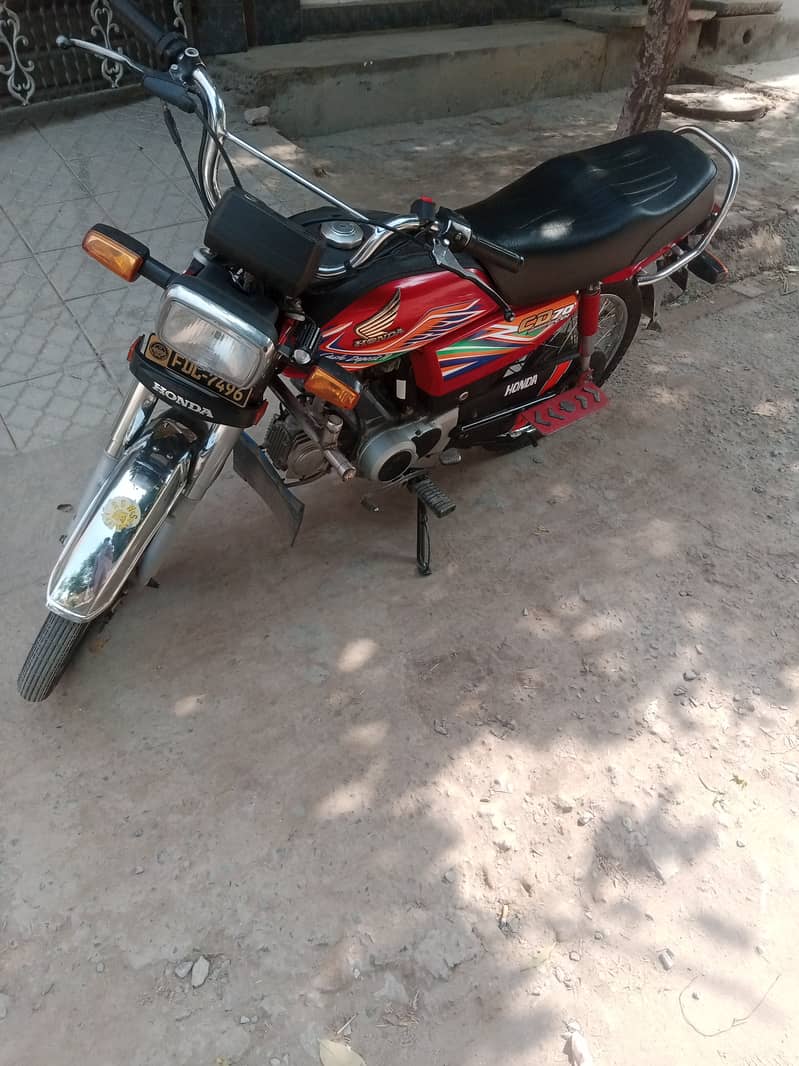 Honda 70c 2020 model 10/9 9