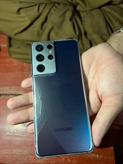 samsung s21 ultra