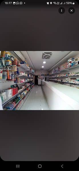 Pharmacy Setup For Sale. 5